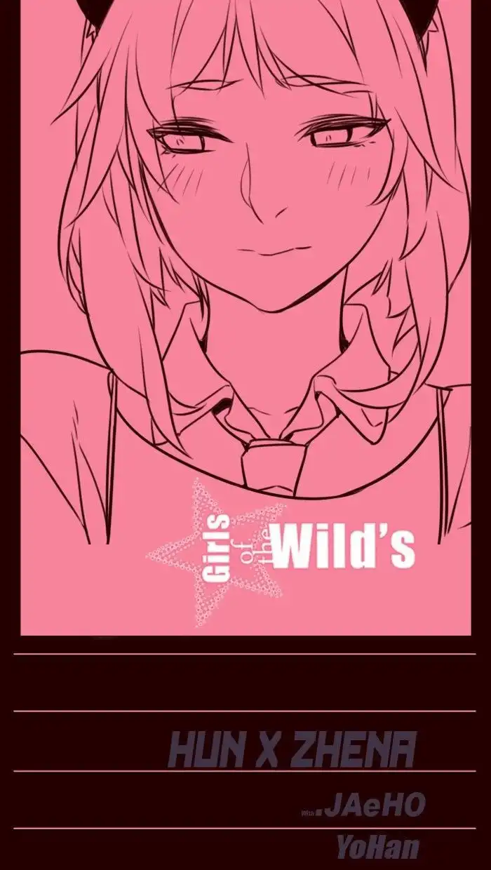 Girl the Wild's Chapter 229 1